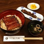 うなぎ秋乃屋 - うな丼　上　肝セット