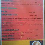 OHIO - ドリンクメニュー