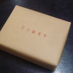 ここあもち 中良 - 