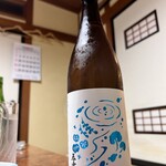 寿し割烹 一心 - 