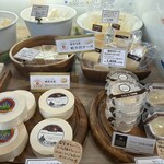 アトリエ・ド・フロマージュ - 