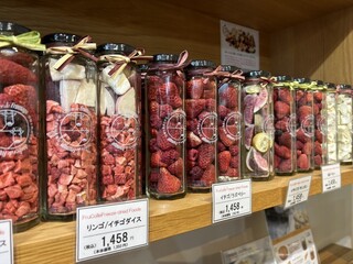 Atelier de Fromage Karuizawa Chese Swets No Ten