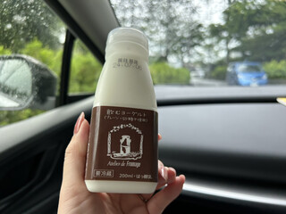 Atelier de Fromage Karuizawa Chese Swets No Ten