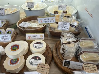 Atelier de Fromage Karuizawa Chese Swets No Ten