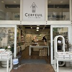 Grocery Court Cerfeuil Karuizawa Ginza Ten - 