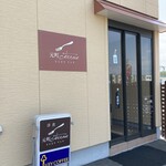 元町テラス - 