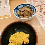 居酒屋 七福 - 
