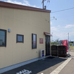 元町テラス - 