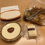 Grocery Court Cerfeuil Karuizawa Ginza Ten - 