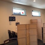 元町テラス - 