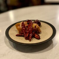CINA New Modern Chinese - 