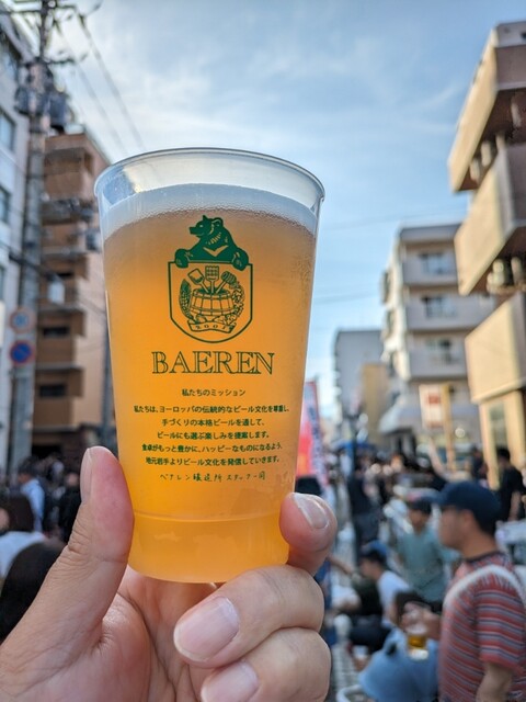 株式会社ベアレン醸造所 - 上盛岡（ビアバー）の写真