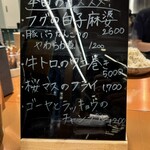 ここにもとだか - 