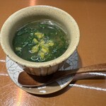 ここにもとだか - 