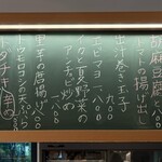 ここにもとだか - 