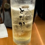 ここにもとだか - 