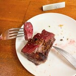 BOUCHERIE AmiaBras - 