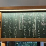 ここにもとだか - 