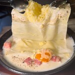 The Attachment 横浜鶴屋町店 - 