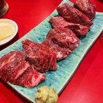 毎日ほるもん - 