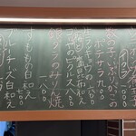 ここにもとだか - 