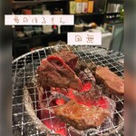 毎日ほるもん - 