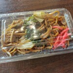 お食事処 未来 - 
