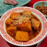 毎日ほるもん - 