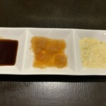 串あげ屋 - このようにして三様の楽しみ方を。