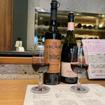 CAVE A VINS L'ESPRIT DE CHEVALIER - 