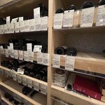 CAVE A VINS L'ESPRIT DE CHEVALIER - 