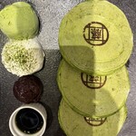 MARUFUJI CAFE 天王寺北口店 - 