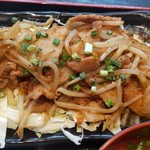 若竹 - 豚生姜焼き定食