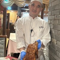 全聚徳 銀座店 - 