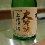 yakitorishinka - 神亀 大吟醸槽口（ワイングラス100ml）1,500円