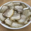 坂内食堂