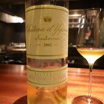 蒼 - Chateau d Yguem Sauternes2002
