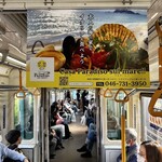 カーサ パラディーゾ スルマーレ!! - 