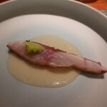 蒼 - 神経〆縞鯵の藁焼き、お米と中国甘酒のソース