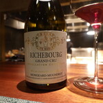 蒼 - RICHEBOURG GRAND CRU 2011