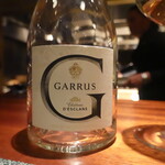 蒼 - GARRUS Château D'ESCLANS 2023
