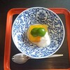 花外楼 - 