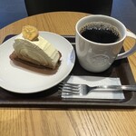 スターバックスコーヒー - 
