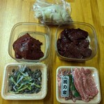 河の家 - 美しい内臓