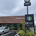 スターバックスコーヒー - 