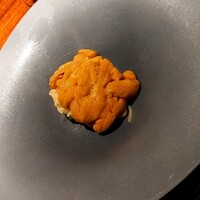蒼 - 