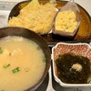 ふ定食屋