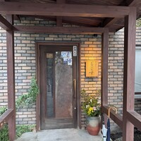天ぷら もっこす - 
