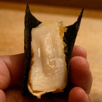 天 よこた - 