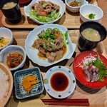 一笑百慮忘 - 